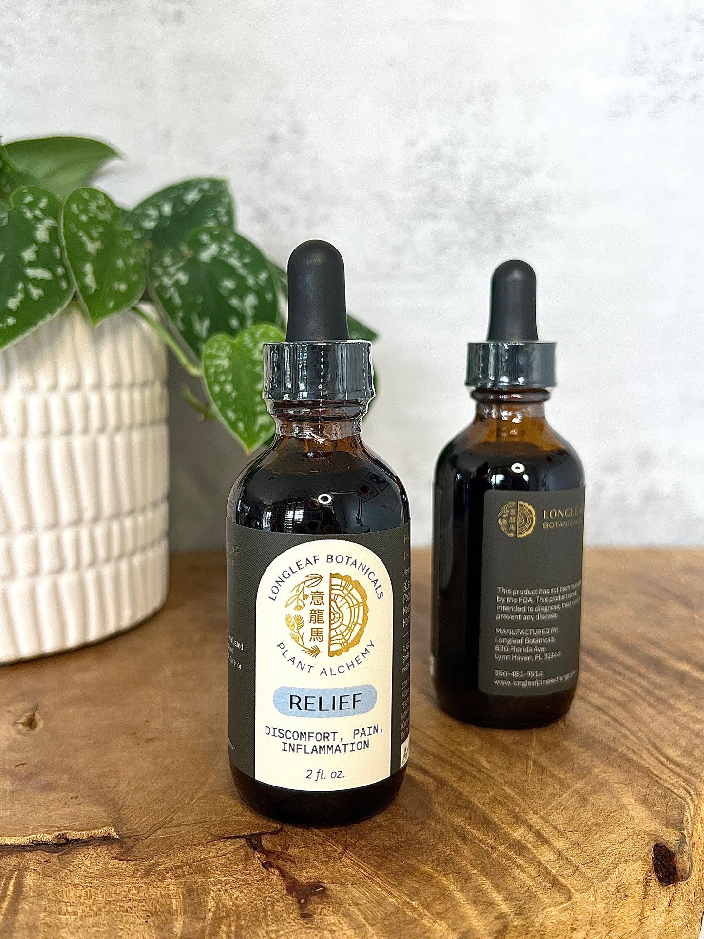 Pain Relief Tincture