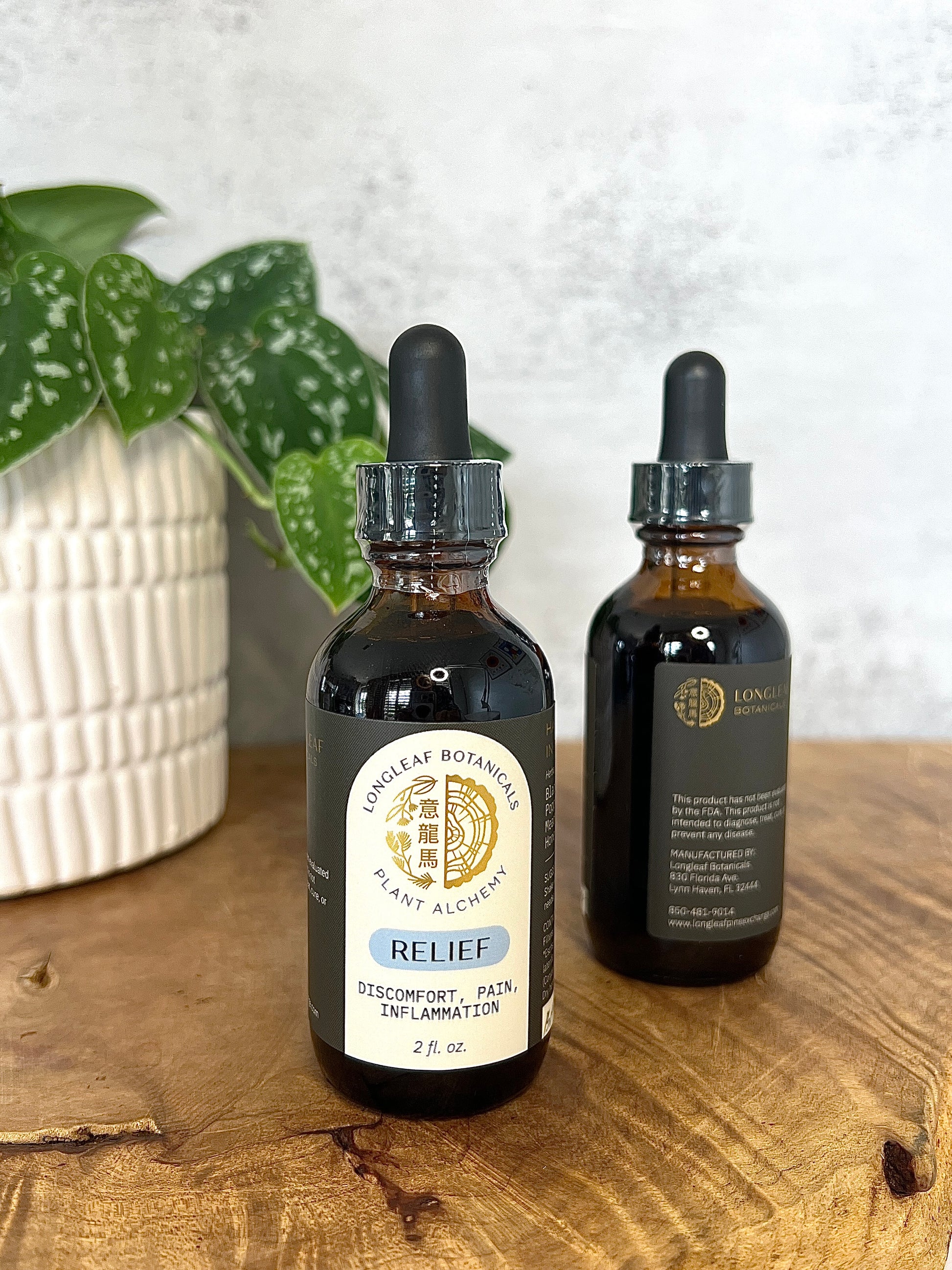 Pain Relief Tincture